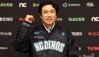 NC, ‘명품 수비’ 김강민 영입…KBO 최초 외야 코디네이터 맡는다