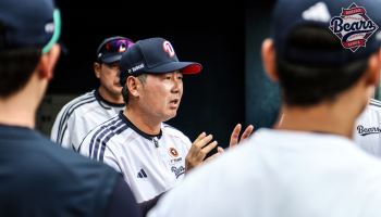 첫날부터 케이지 7개 풀가동…두산, ‘방망이 약점’ 지우기 돌입