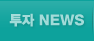 ����News