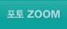 ����Zoom
