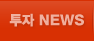 ����News