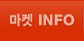 ����Info