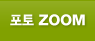 ����Zoom