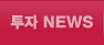 ����News
