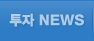 ����News
