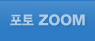 ����Zoom