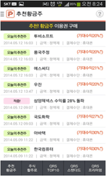 전체메뉴