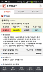 전체메뉴