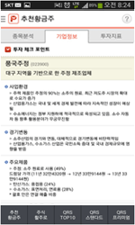 전체메뉴