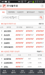 전체메뉴