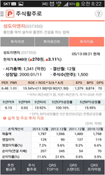 전체메뉴