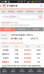 전체메뉴