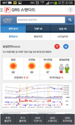 전체메뉴