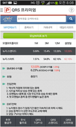 전체메뉴