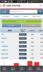 전체메뉴
