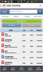 전체메뉴