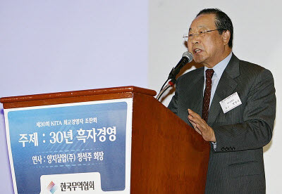 "30년 흑자경영의 비밀은 정도(正道) 경영"