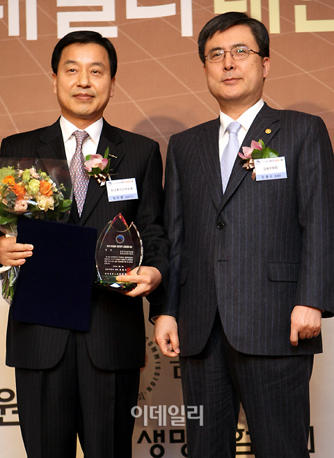 (2010 금융명품대상 수상작)한국운용 `네비게이터 펀드`
