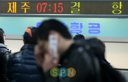[포토]제주행 비행기 일부 결항 ''이를 어째!''