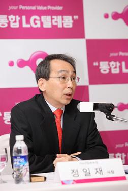 정일재 LGT사장 "모바일인터넷·요금경쟁 반드시 1등"