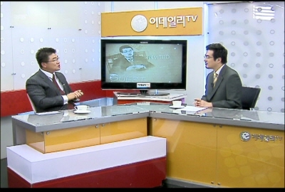 이데일리 초대석, 원샷보카 임형택 대표[TV]