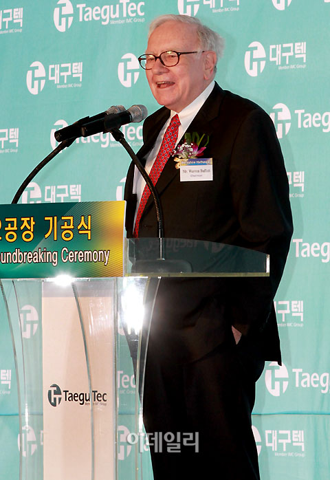 [포토]`투자의 귀재` 워렌 버핏..연설 스타일은