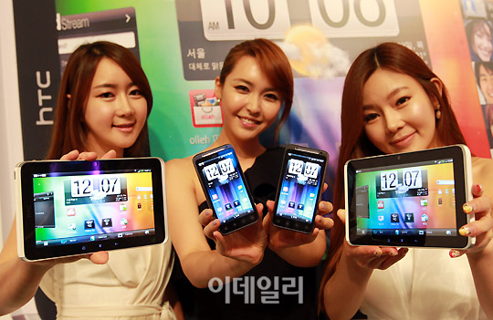 [포토]HTC `이보 4G+, 태블릿 플라이어 4G` 출시