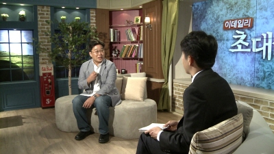[이데일리 초대석]서경덕 "타임스퀘어에 한국전용 홍보 광고판 만들겠다"
