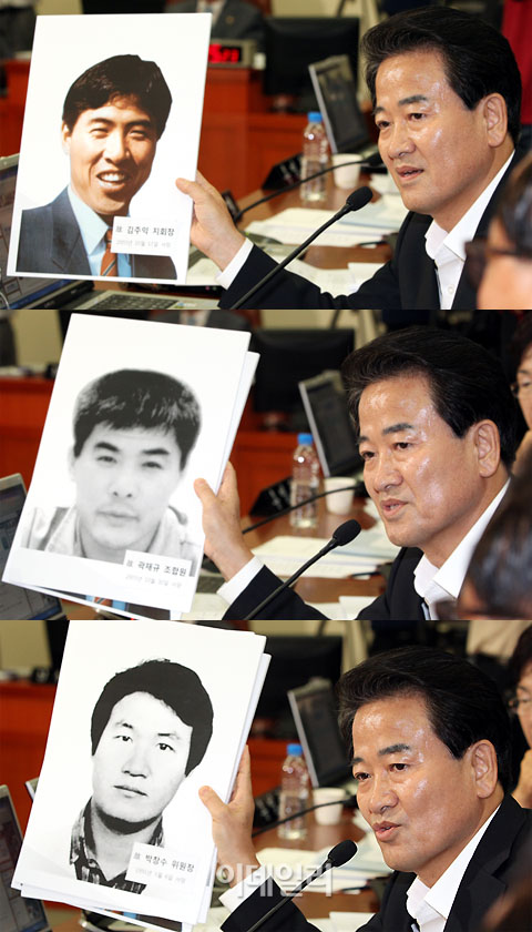 [포토]정동영 의원 `故 김주익, 곽재규, 박창수를 아십니까?`