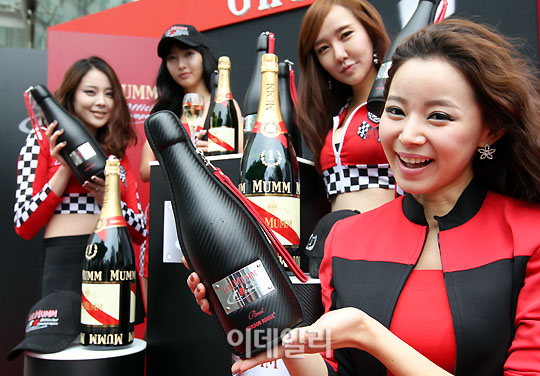 [포토]페르노리카, 스페셜 에디션 멈 `F1 자켓` 출시