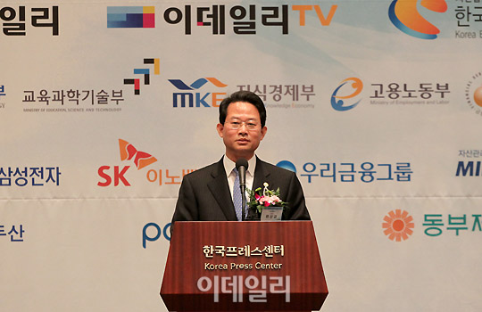 [포토]축사하는 류성걸 기획재정부 2차관