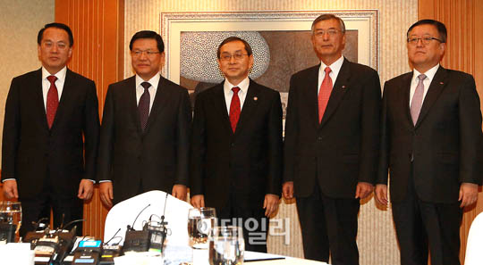 [포토]공정위와 만난 4대그룹 대표
