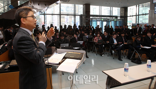 [포토]삼성, 스마트 TV 인터넷 차단 기자회견 열어