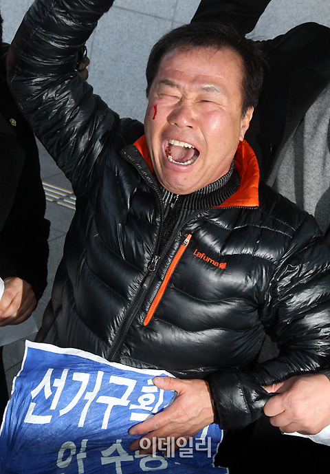 [포토]`농어촌선거구 통폐합 반대한다`