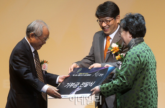 [포토]이데일리 `행복을 함께 나눠요`