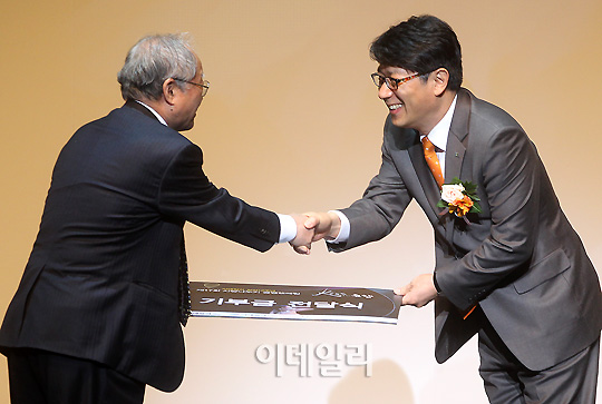 [포토]이데일리 `어린이들에게 사랑을 전해요`