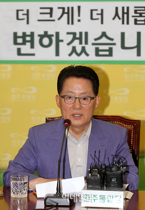 박지원 “법사위·문방위 강화..검찰·언론 바로 세울 것”