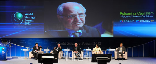 [포토]열띤 토론 펼치는 WSF 2012 세션2