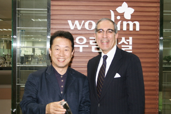 심영섭 우림건설 사장, 카네기 리더십상 수상