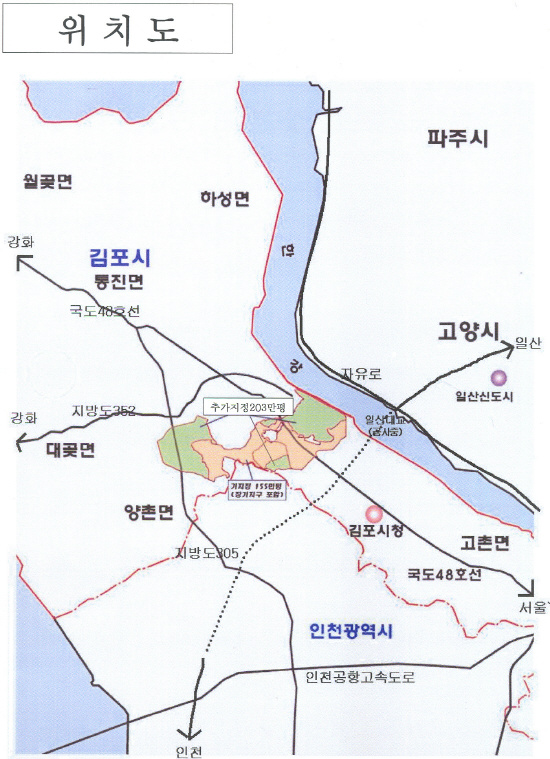 김포신도시 분양가 평당 850만원선