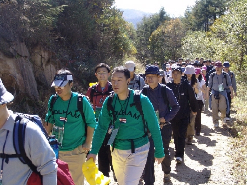 신영증권 임직원 `20km 트래킹` 극기훈련 실시