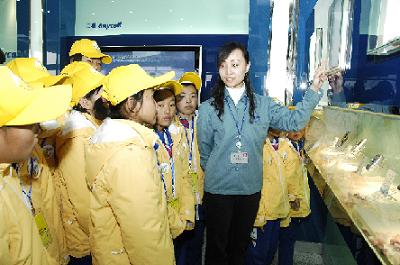 삼성 애니콜, 중국서 과학캠프 개최