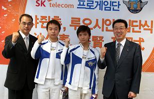 SKT 프로게임단, 중국선수 2명 입단
