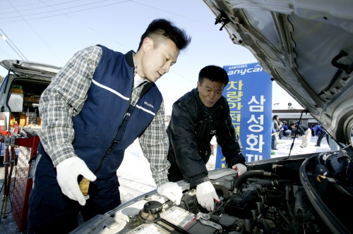 삼성화재, 호남폭설 피해지역 특별지원