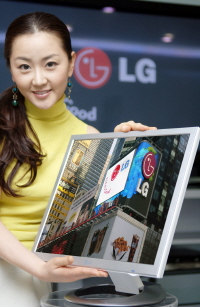 LG전자, 세계 최고 응답속도 LCD 모니터 출시