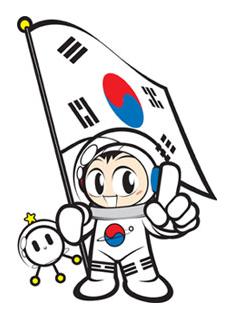 한국 최초 우주인 선발시작…300명 압축예정