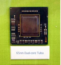 인텔, 제온칩 새버전 `툴사` 앞당겨 출시