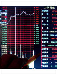 `다시 불거진 증시통합설`..중국 B증시 랠리 - 뉴스 썸네일 이미지