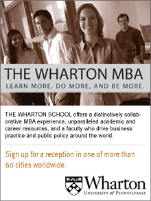 와튼스쿨, FT `글로벌 MBA` 1위 차지