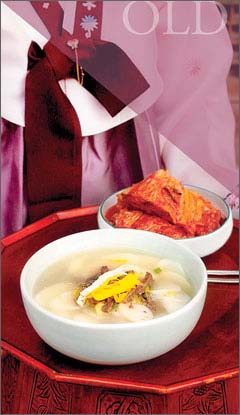 종갓집 떡국…전통의 맛 ‘남다른 정성’(VOD)
